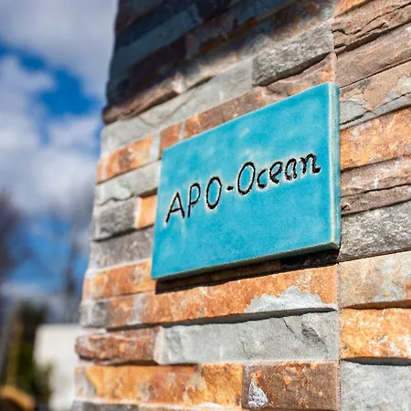 Aqua By Mp 3* Madalena (Vila Nova de Gaia)